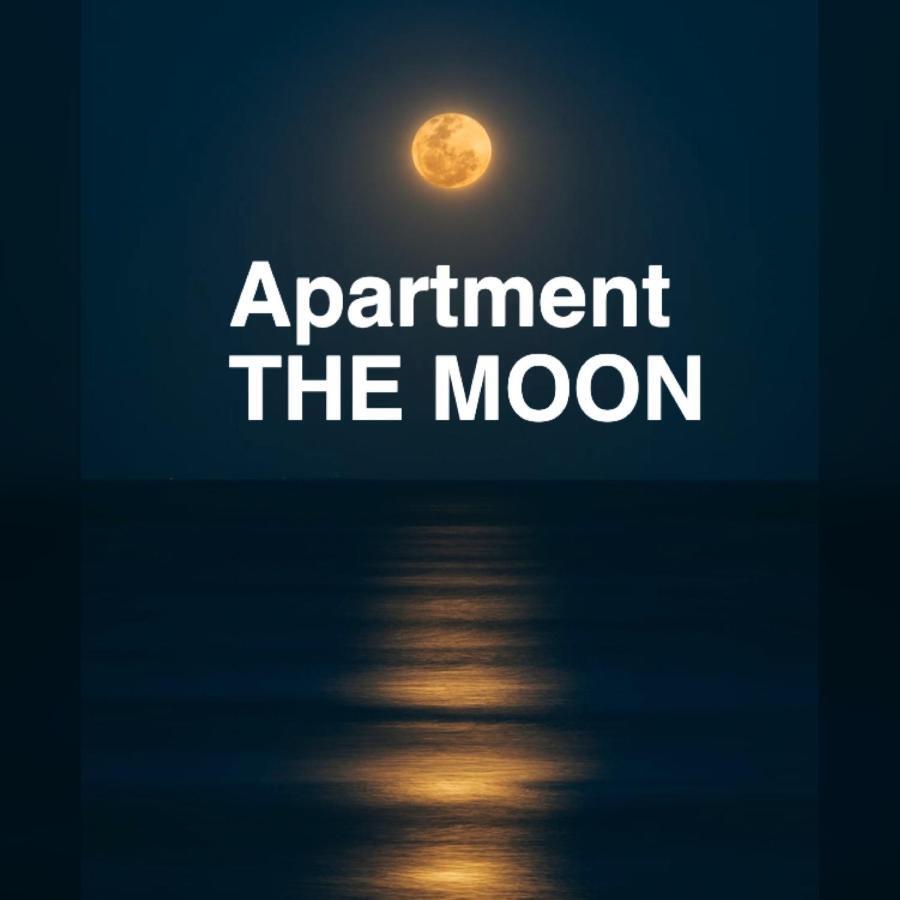 Apartments Mat Новалья Экстерьер фото